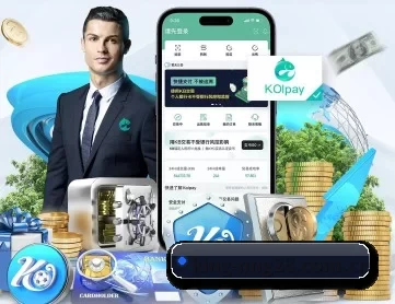 king-nng28.com.cn APP 深度功能